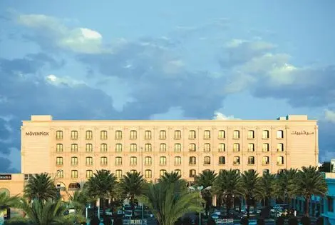 Arabie Saoudite : Hôtel Moevenpick Hotel Jeddah