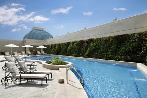 Hôtel Ôcollection Habtoor Palace Dubaï LXR Hotels & Resorts dubai Dubai et les Emirats