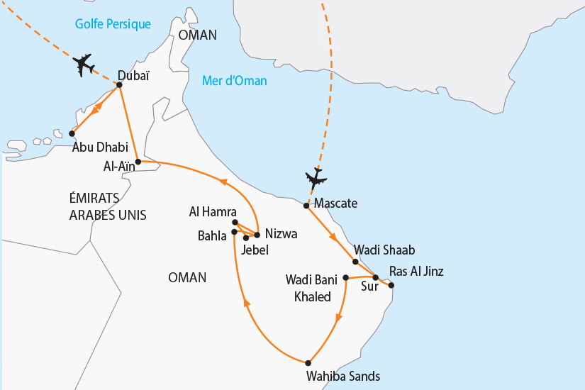 Circuit Oman et Emirats, charmes de l'Orient mascate Oman