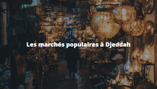 Les marchés