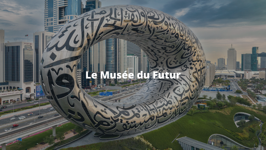 Musée du futur